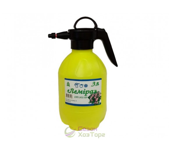 Опрыскиватель пневматический ОП-301-03 Лемира 3,0 л